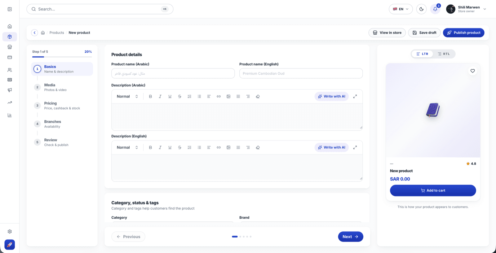 Write a product once, in both languages